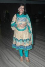 at Jalsa concert in Nehru Centre on 7th Feb 2012 (31).JPG